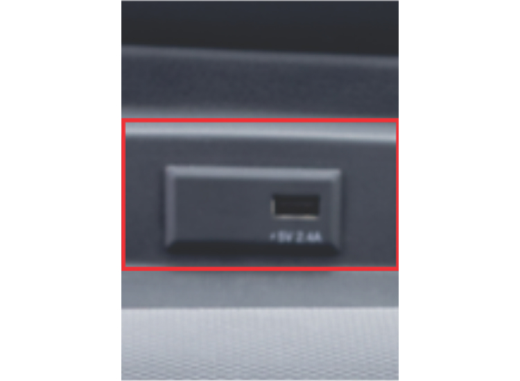 USB Charger
